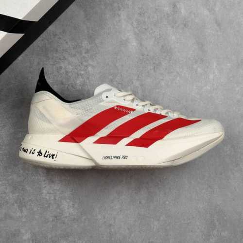 Local Core Private Company-Level Full-Length Carbon Plate Adidas Adizero Adios P