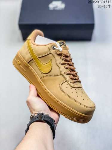 Authentic Nike Air Force 7 Lv8 Air Force One Low-Top Versatile Casual Sports Boa