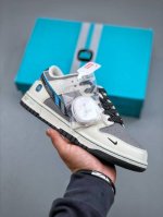 Nike Dunk Low Retro Xiaomi Collaboration Su7-Ultra Low-Top Casual Skate Shoe #Or