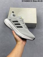 Adidas Supernova Marathon Professional Racing Casual Sports Running Shoes With B
