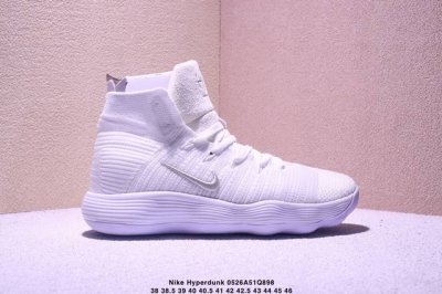 Genuine Nike Hyperdunk 2017 High High-Top Cushioning Basketball Shoes Item Numbe