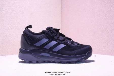 Company-Grade Adidas Terrex Skychaser Tech Men's Classic Outdoor Hiking, Mountai - Click Image to Close
