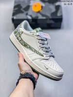 Overseas Hit Limited Edition Travis Scott X Fragment Design X Jordan Air Jordan