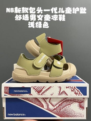 Nb New Style Toe-Covered Children's Comfortable Sandals For Boys And Girls, Size
