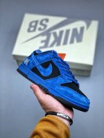 Today's Special Offer: Supreme X Nike Sb Dunk Low Ocean Fog Limited Edition. Exc