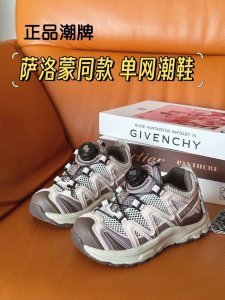 Authentic Trendy Brand Salomon-Style Single-Mesh Children's Shoes 28-37 Single-M