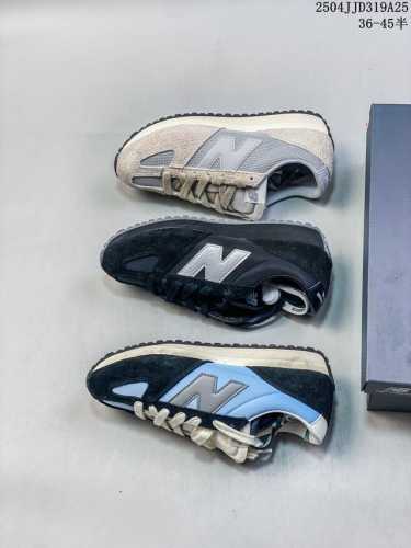 Genuine Label With Half Size New Balance Nb 471 Beige White Men And Women Retro