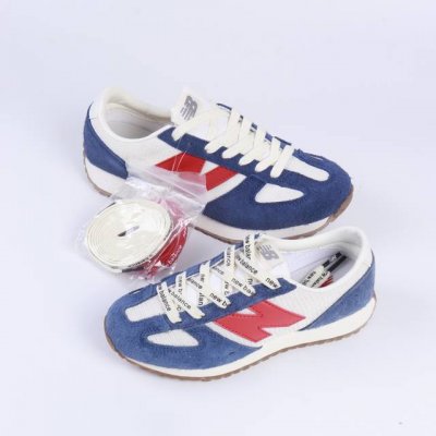 Children's Shoes, Adult Shoes Nb 471 Parent-Child Shoes Children's Shoes 26-35,
