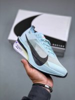 nike Zoomx Vaporfly Next% 4 Marathon Series Road Racing Ultra-Light Cushionin