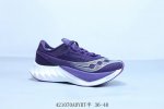 Saucony Triumph Victory 20Th Generation Basf Really Explosive Men's And Women's