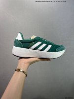 Company-Grade Adidas Three-Leaf Ozelia Outsole Side Font Upgrade, Enhanced Finis