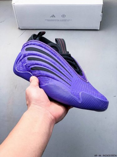 Adidas Harden Vol.9 Metamorphosis Harden Vol.9 Basketball Shoes The Tongue Is Un