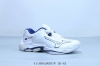 Mizuno Volleyball Mizuno Casual Versatile Men's And Women's Sports Mountaineerin
