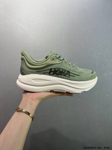 Company-Grade Hoka One One Bondi 9 Soft, Comfortable, Slip-Resistant, Durable Lo