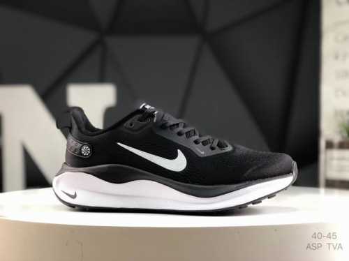 Nike Infinity Run 5 Men's Cushioned Breathable Road Running Shoes This Version O