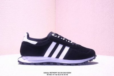 Company-Level Adidas Retropy E5 Adidas Three-Leaf Classic Sports Shoes The Desig