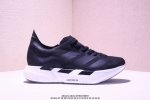 Adidas Adidas Adizero Adios 4 M Marathon Flywire Jacquard Lightweight Breathable