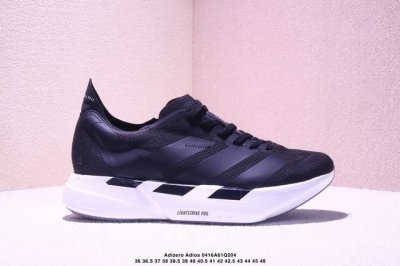 Adidas Adidas Adizero Adios 4 M Marathon Flywire Jacquard Lightweight Breathable