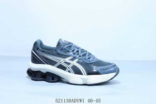 Asics Gel Kinetic Fluent Marathon Stability Support Running Shoes, Style Number