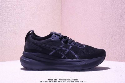 Corporate-Level Japanese Professional Running Shoe Brand Asics Gel Kayano 31 Ser