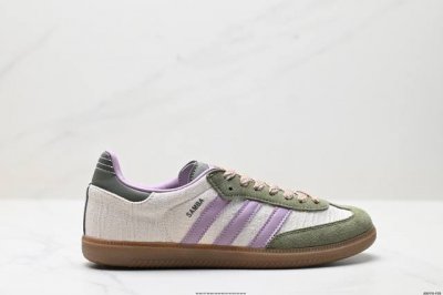 Genuine Label Adidas Originals Wb Pony Tonal Samba Og Samba Series Gentleman Ger