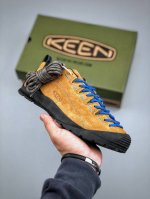 Keen Japanese-Style Street Retro-Inspired Sneakers That Look Quirky But Feel Gre