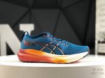 asics Asics Gel-Kayano 31 Platinum Low-Top Professional Aerobic Ultra-Light S