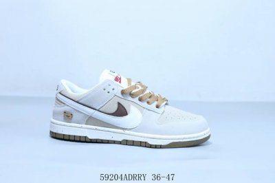 Nike Sb Dunk Low Pro Retro Low-Top Casual Sports Skateboard Shoes Bear Double Ho