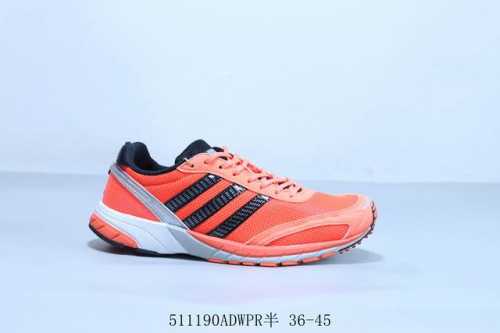 Adidas Bad Bunny Adizero Sl 72 Speed Lightweight Retro Series All-Match Breathab