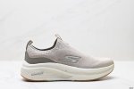 Skechers Summer Men's Slip-On Walking Shoes, Casual Sports Shoes, Running Shoes