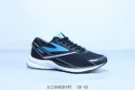 Brooks Glycerin 19Th Generation Fresh Color-Block Retro Running Shoes Breathable