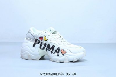 puma Puma Tpr Seamless Color Technology Combination Outsole Puma Puma Gucci L
