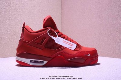 Nigel Sylvester X Jordan Air Jordan 4 Og Brick By Brick Bike Wear-Resistant Low-