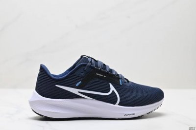 Authentic Nike Air Zoom Pegasus 40 Nike Super Pegasus Turbocharged Marathon Casu