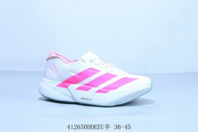 Adidas Adidas Adizero Adios Pro Evo 1 Wear-Resistant Shock-Absorbing Professiona