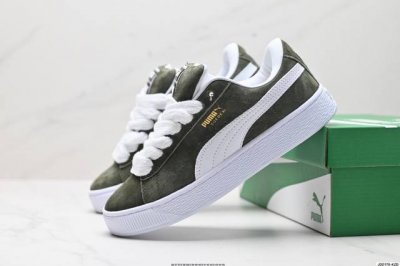 Company-Level Puma Suede Xl Retro Single Product Puma Non-Slip Wear-Resistant Lo