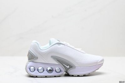 Corporate Nike Air Max Plus Nike Lightweight Cushioning And Wear-Resistant Air C