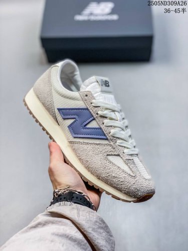 New Balance New Balance Beige U471Aa Men's And Women's Retro Casual Running Shoe
