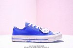 Ader Error 2.0 Converse 1970S The Design Is Truly Timeless, Featuring The Now-Po