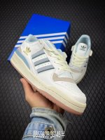 B Adidas Originals Forum 85 Low 84 Rome Series Low-Top Retro Lace-Up Versatile C