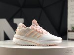 Company-Level With Half-Size Adidas X_Plrboost New Running Shoes Popcorn Knitted