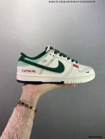 Corporate Nike Dunk Sb Low Custom Color Custom Dunk Sb, As The Name Implies, Has