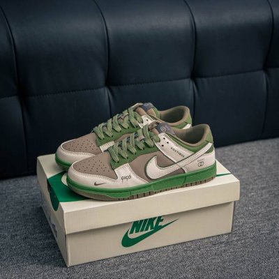 Core Private Nike Dunk Full Set Of Original Lasts And Original Molds To Create A