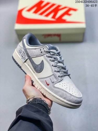 Overseas Hit Limited Sale! Company-Level Nike Sb Dunk Low "Stussy Series Patches