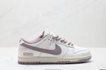 Corporate Nike Dunk Low Dunk Series Retro Low-Top Casual Sports Skateboard Shoes