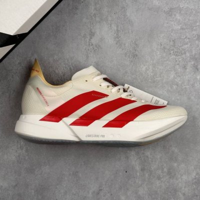 Local Core Private Company-Level Adidas Adizero Adios Pro 4 M Marathon Flywire J