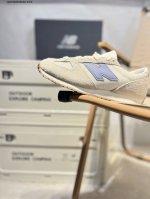 New Balance Nb327 Nb 471 Retro Running Shoes New Balance 471 Retro Pioneer Ms327