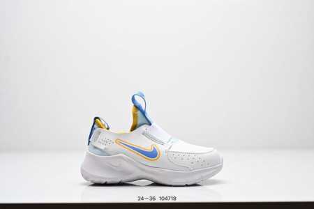 Nike Flex Runner Infant And Children's Sports Shoes Mid-Child And Large Child Li - Click Image to Close