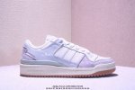 Company-Grade Adidas Forum Low Cl Three-Leaf Clover Low-Top Classic Velcro Retro