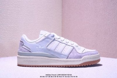 Company-Grade Adidas Forum Low Cl Three-Leaf Clover Low-Top Classic Velcro Retro